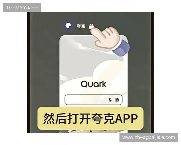 博鱼真人app下载安卓版快速下载安装指南帮助新手轻松上手真人娱乐