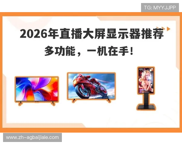 多平台支持的真人视讯注册登录入口让你随时随地畅享直播娱乐