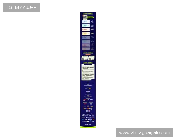 掌握K8视讯电玩的最新优惠活动与促销策略，提升你的游戏体验与获胜几率