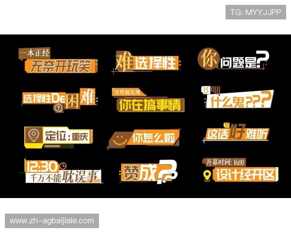 欧博真人平台安全可靠的在线真人娱乐体验全攻略