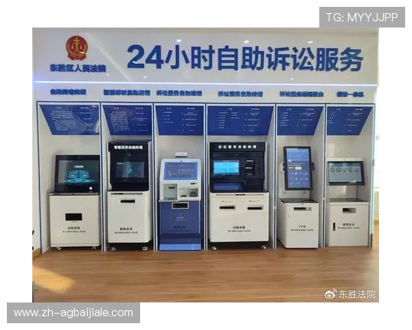 真人登录官方入口提供便捷操作,全天候安全保障让你游戏无障碍