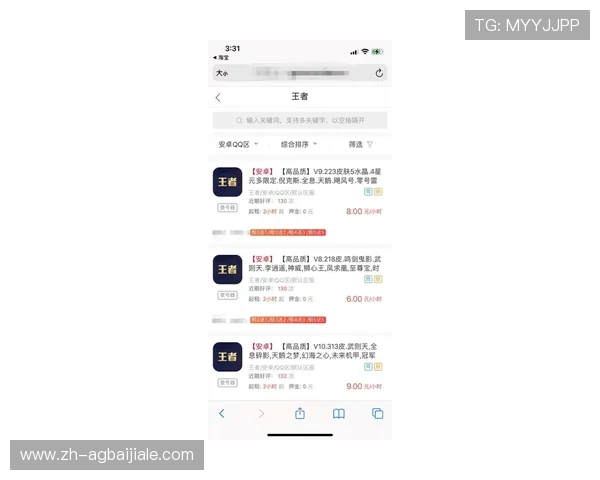 解决AG视讯登录入口无法访问问题的实用技巧，帮助玩家顺利进入游戏世界
