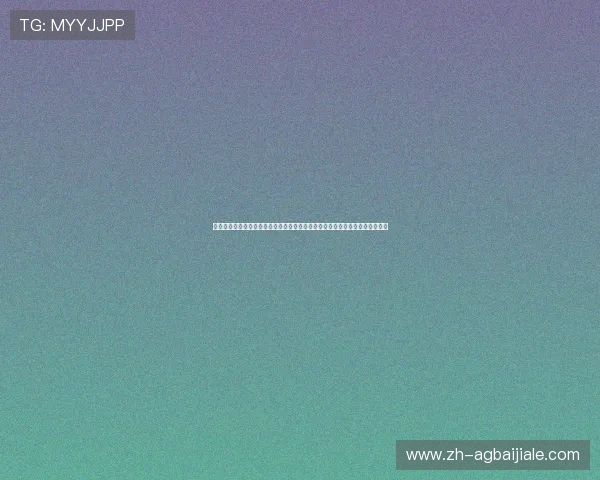 阿根廷在世界杯中对阵阿尔及利亚的攻防表现分析详解球队战术布局与关键球员