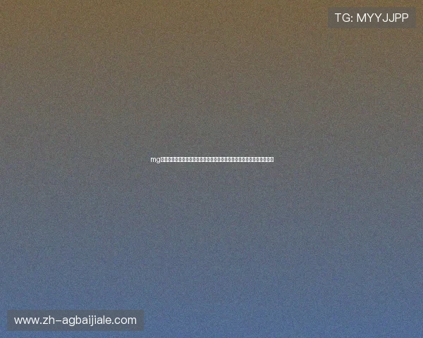 mg真人官网世界杯观赛指南详细介绍观赛注意事项与最佳观看体验提升建议