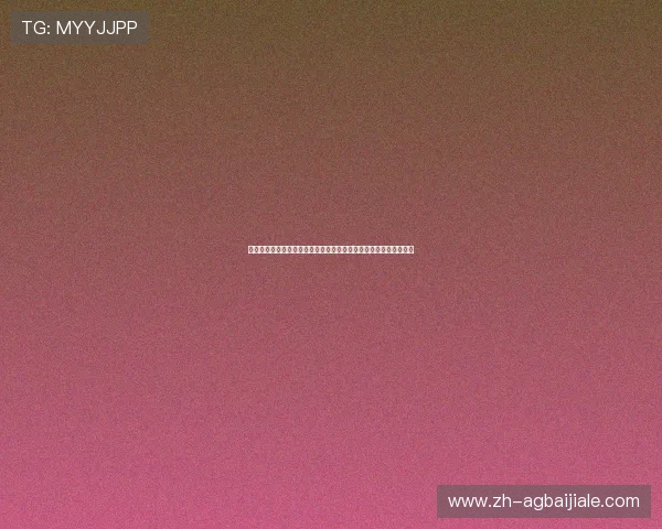 黑白足球百家乐官网最新玩法介绍与技巧分析助你轻松赢取游戏胜利